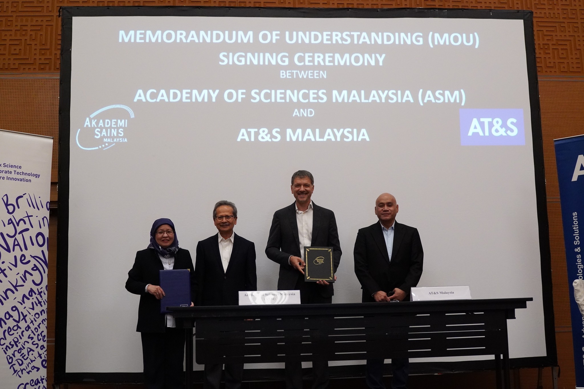 mou at&s talent development