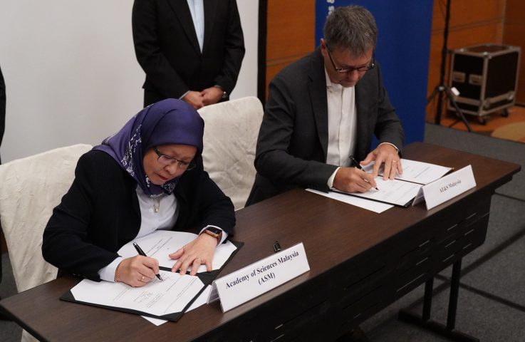 mou at&s talent development