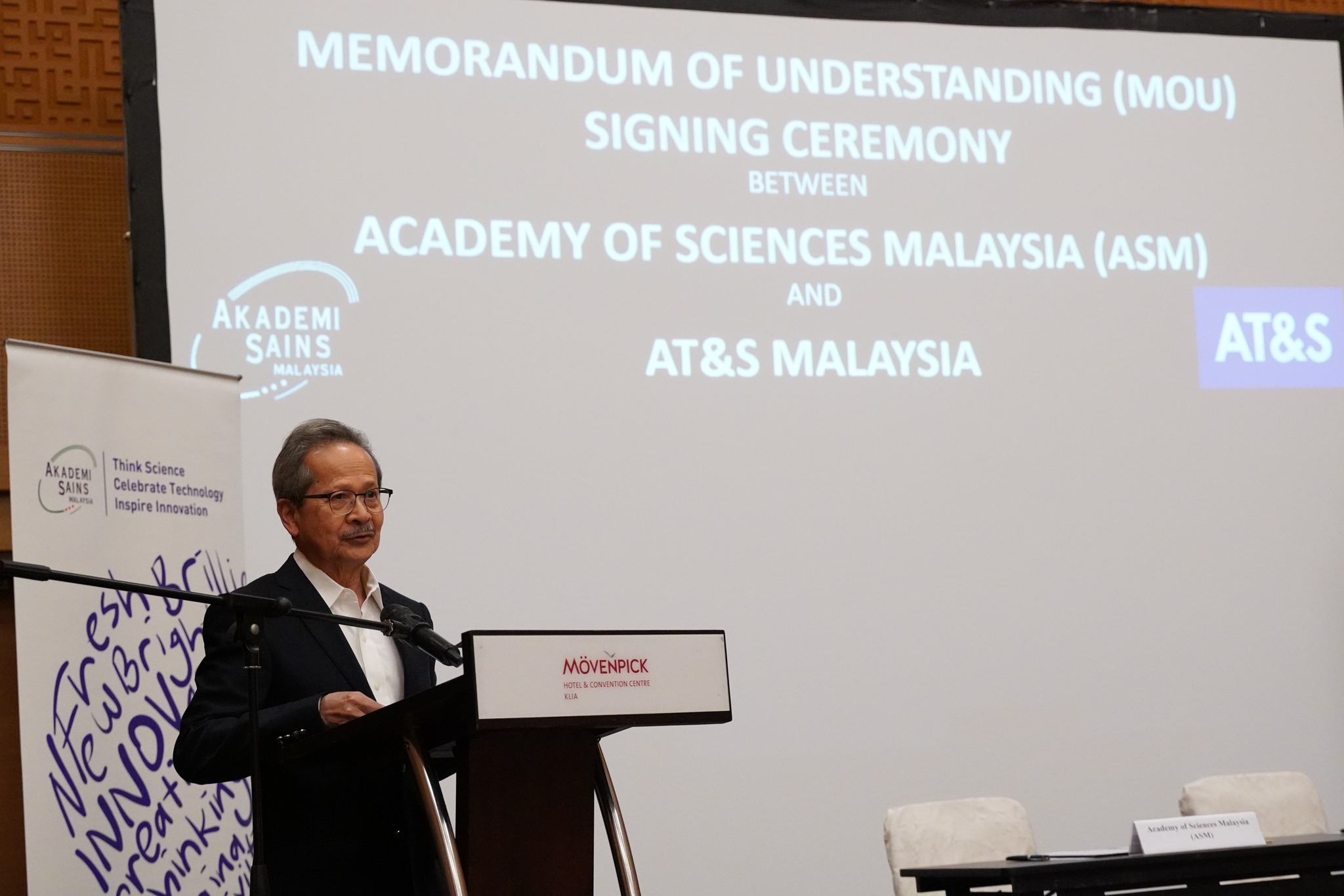 mou at&s talent development