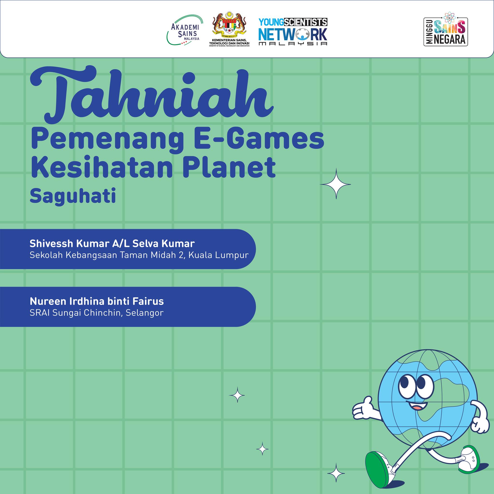 e-games kesihatan planet
