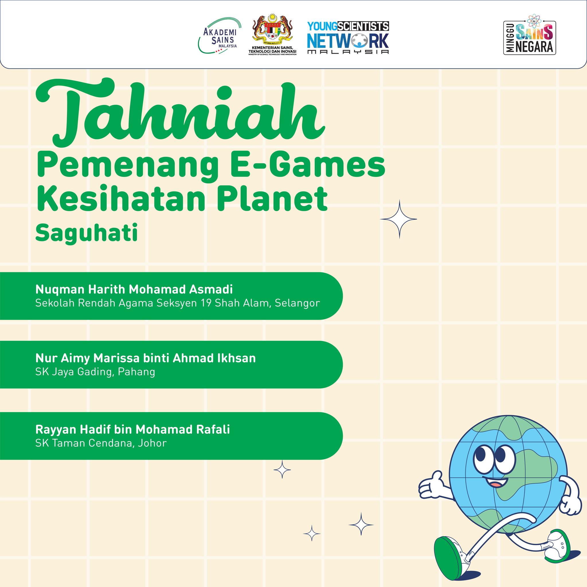 e-games kesihatan planet