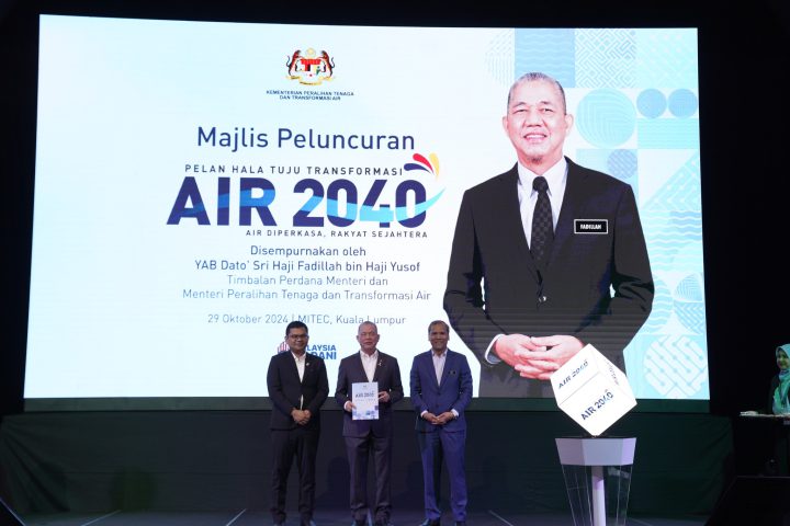 Pelan Hala Tuju Transformasi Air