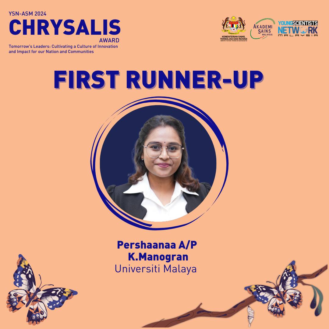 ysn-asm chrysalis award