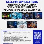 MSE Malaysia-China Science & Technology People-to-People Exchange Programme