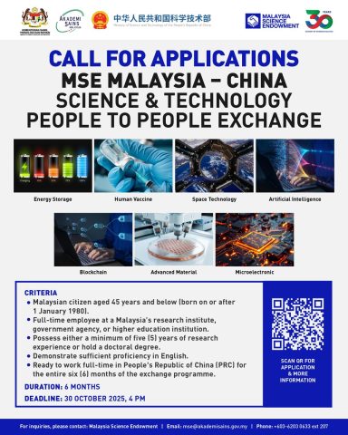 MSE Malaysia-China Science & Technology People-to-People Exchange Programme