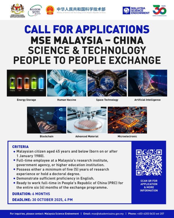 MSE Malaysia-China Science & Technology People-to-People Exchange Programme