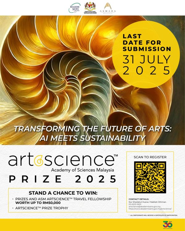 artscience prize 2025