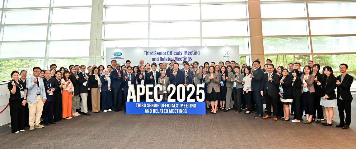apec, ppsti 2025, South Korea, hazami habib