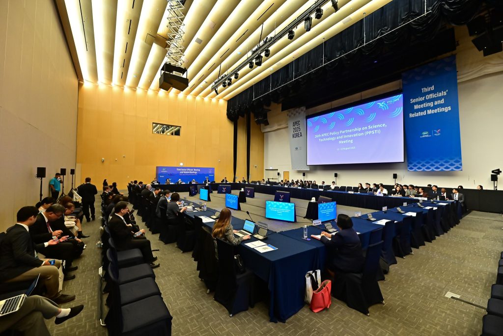 apec, ppsti 2025, South Korea, hazami habib