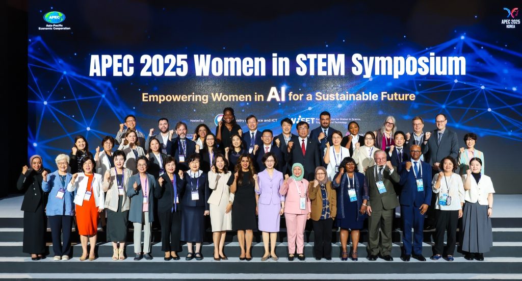 apec, ppsti 2025, South Korea, hazami habib