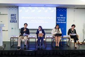 apec, ppsti 2025, South Korea, hazami habib