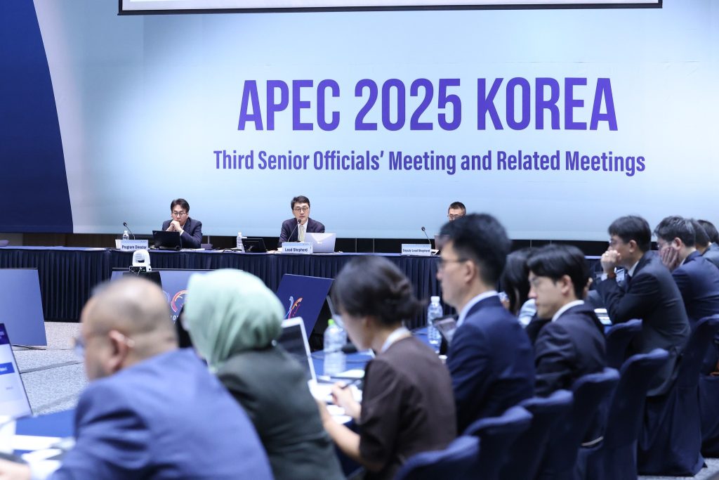 apec, ppsti 2025, South Korea, hazami habib