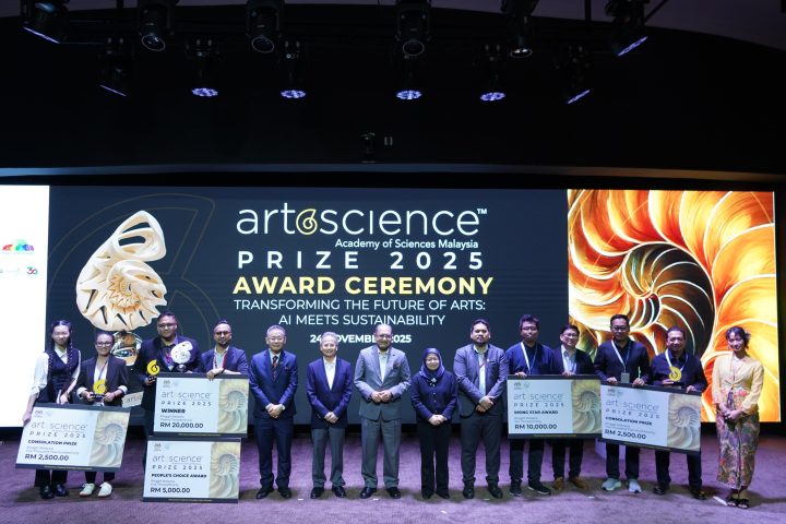 artscience, artscience prize