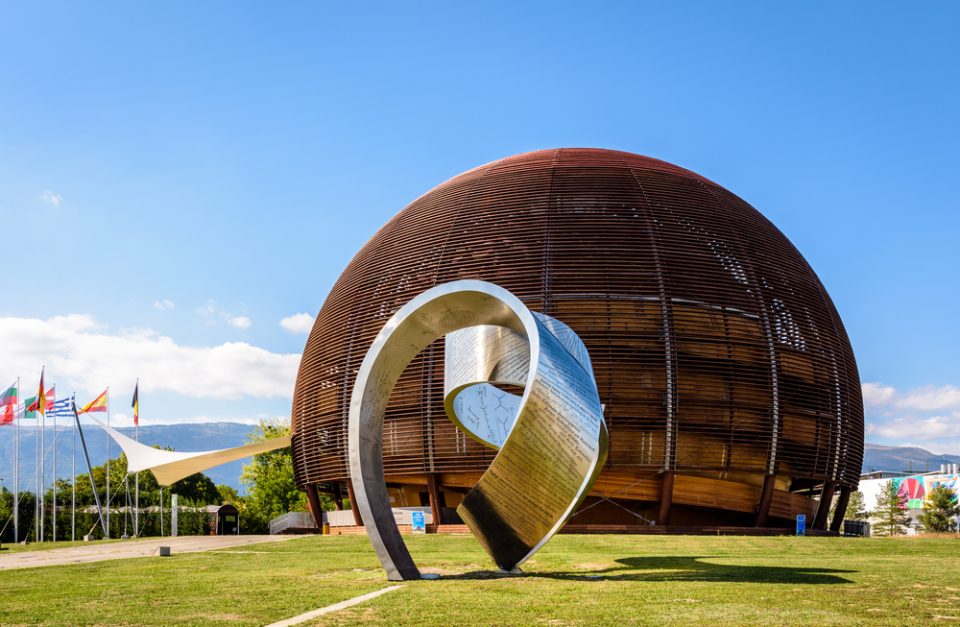 cern, cern summer student programme