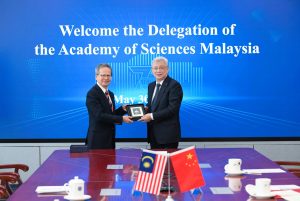 china, CAS international symposium tengku azzman shariffadeen