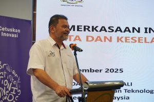 hari integriti nasional, cybersecurity malaysia