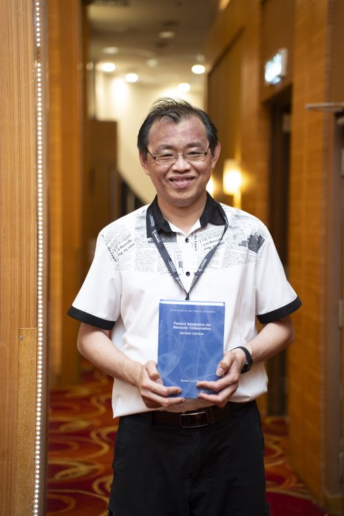 dominic foo, process integration, 3R