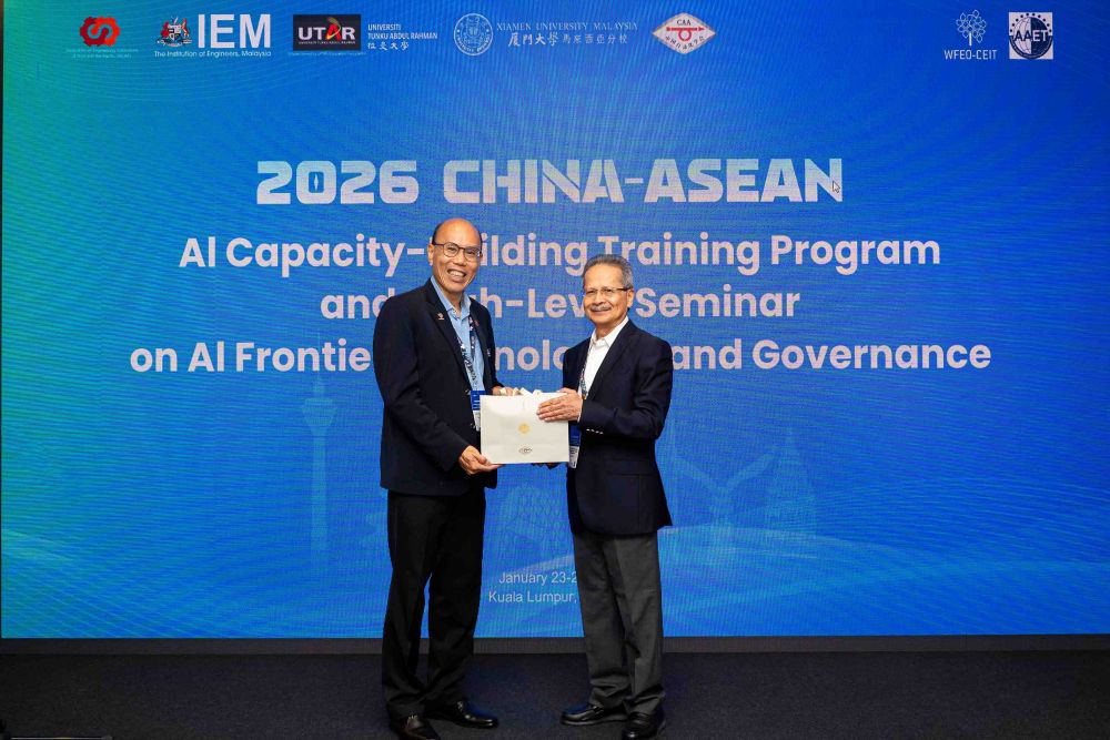 artificial intelligence, china, malaysia, CAA, UTAR, technology, mohd azzman shariffadeen