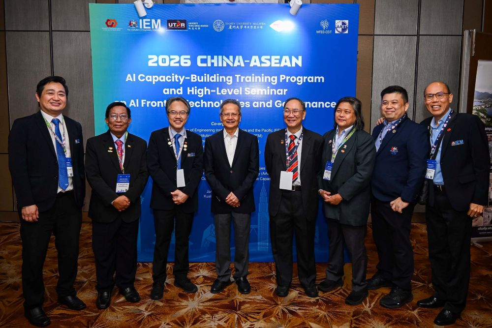 artificial intelligence, china, malaysia, CAA, UTAR, technology, mohd azzman shariffadeen