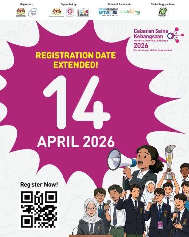 nsc 2026, national science challenge