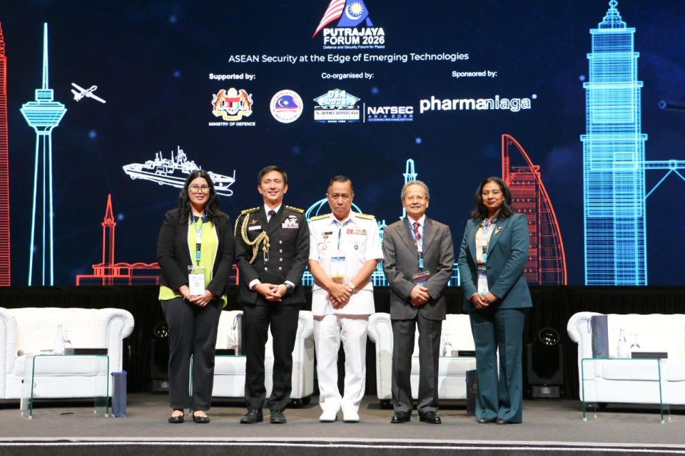 emerging technologies, tengku mohd azzman shariffadeen