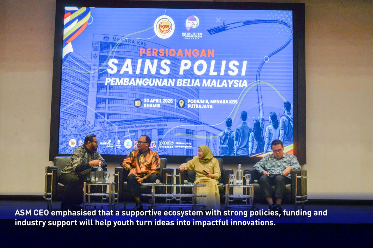 innovator, Persidangan Sains-Polisi Pembangunan Belia Malaysia