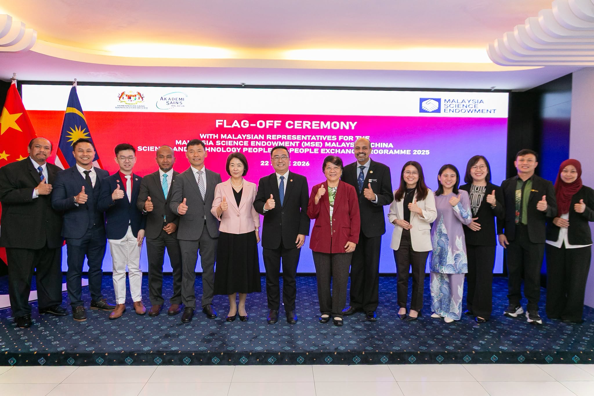 MSE, malaysia, china, research