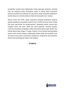 cern, cssp, cern summer student programme