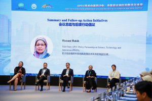 apec ppsti dalian china 2026