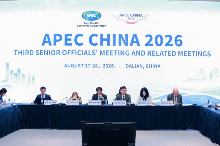 apec ppsti dalian china 2026