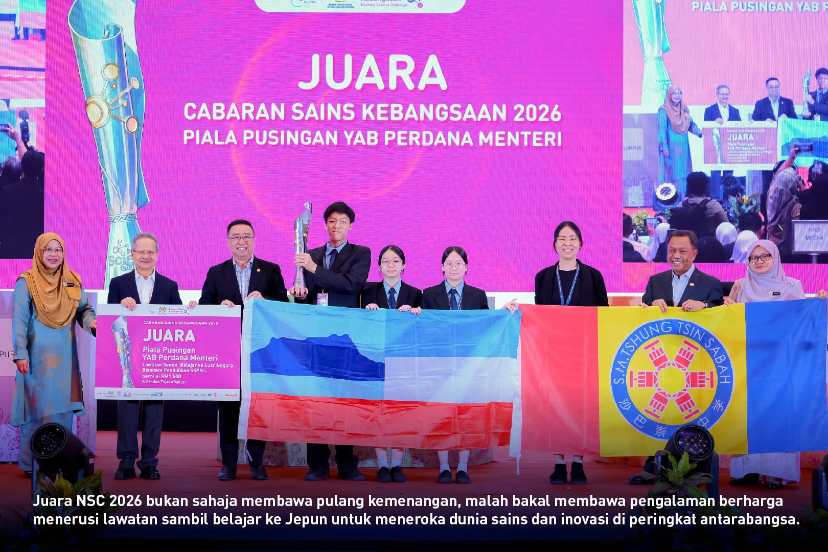 national science challenge