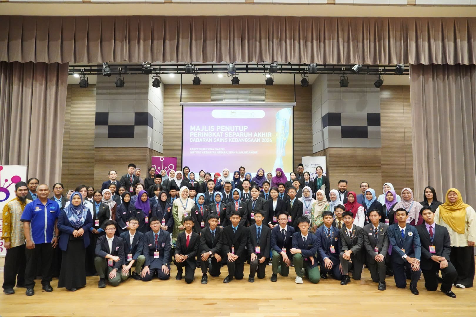 national science challenge 2026