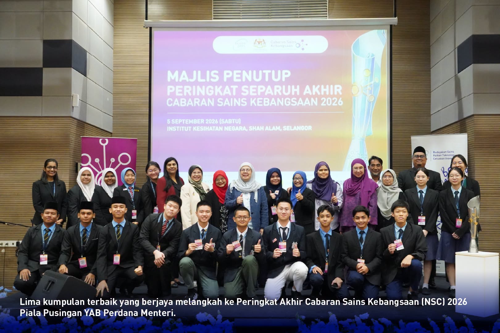 national science challenge 2026